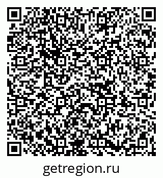 79263184412