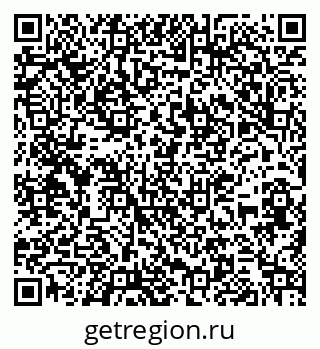 79263184432