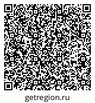 79263184482
