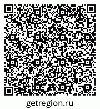 79263184495