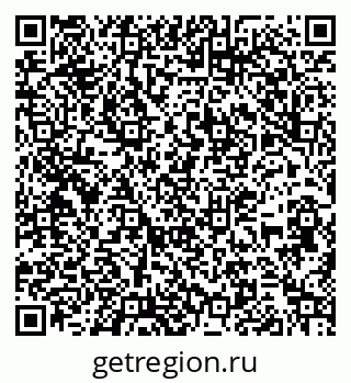 79263184520