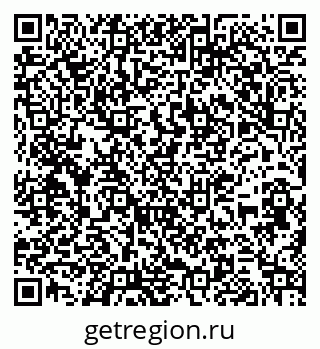 79263184532