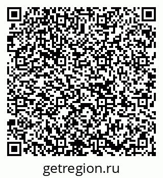 79263184533