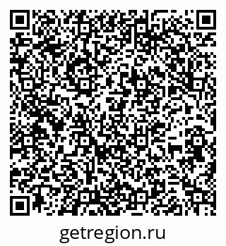 79263184540