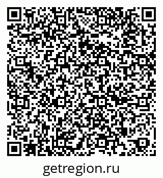 79263184542