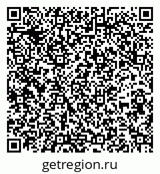 79263184550