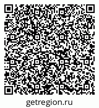 79263184560