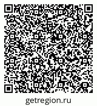 79263184565