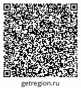 79263184645