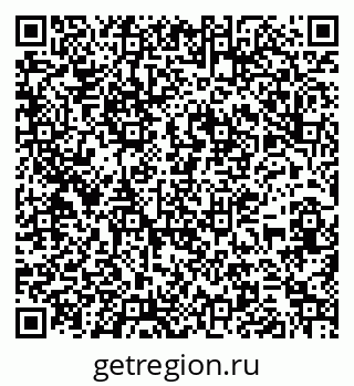79263184697