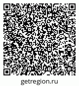 79263184700