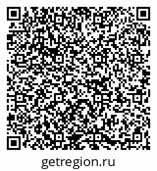 79263184740