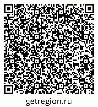 79263184755