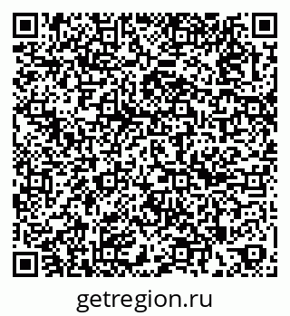 79263184760