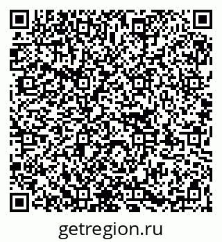 79263184860