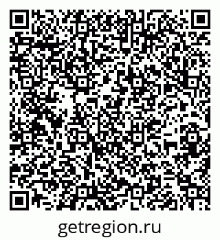 79263184867