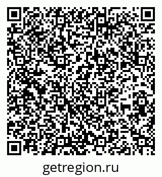79263184900