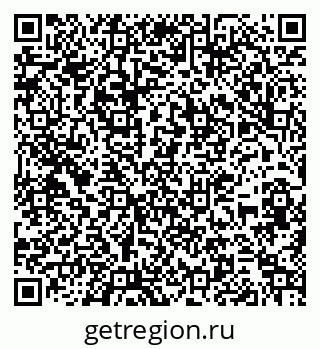 79263184921