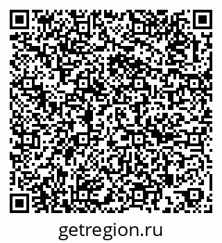 79263185070