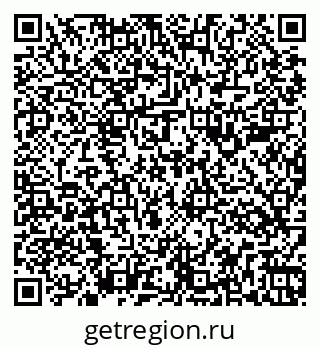 79263185192