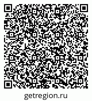 79263185194