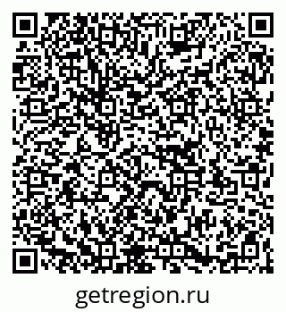 79263185243