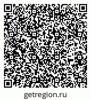 79263185293