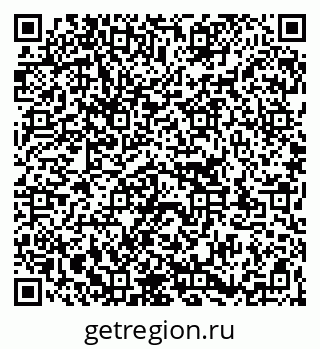 79263185300