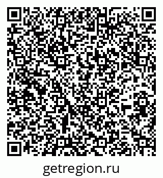 79263185370