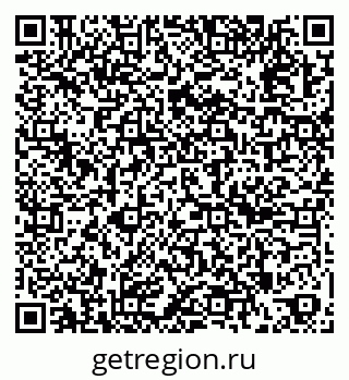 79263185381