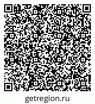 79263185394