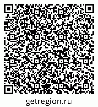 79263185432