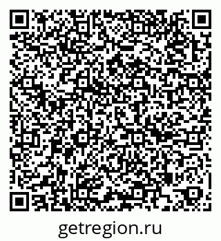 79263185456
