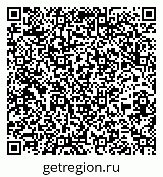79263185690