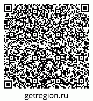 79263185723