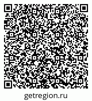 79263185800