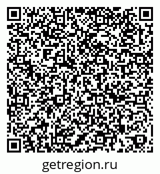79263185864