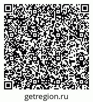 79263185865