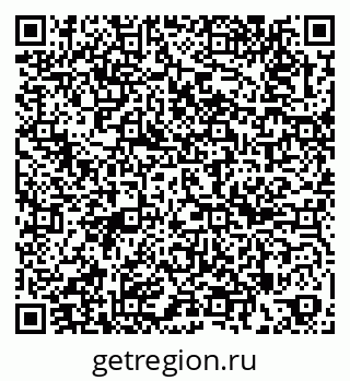 79263185867