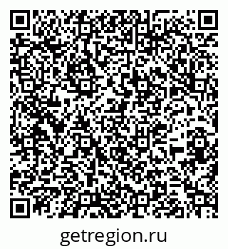 79263185870