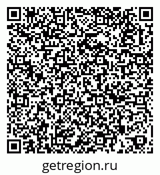 79263185920