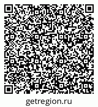 79263185948