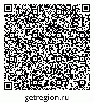 79263185979