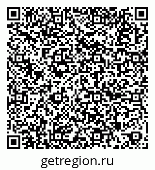79263185980
