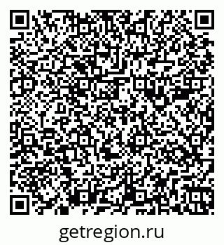 79263185990