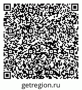 79263185993