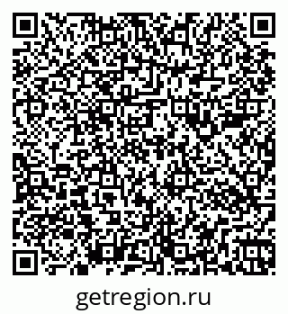 79263186139