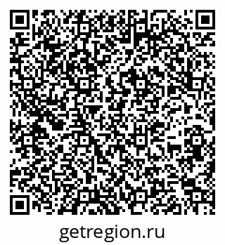 79263186145
