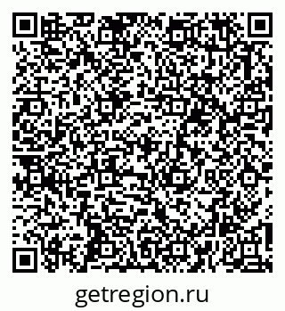 79263186250