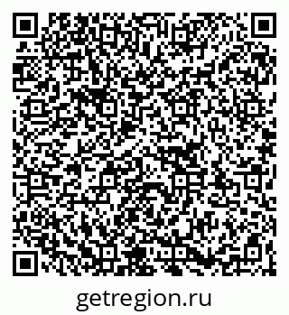 79263186370